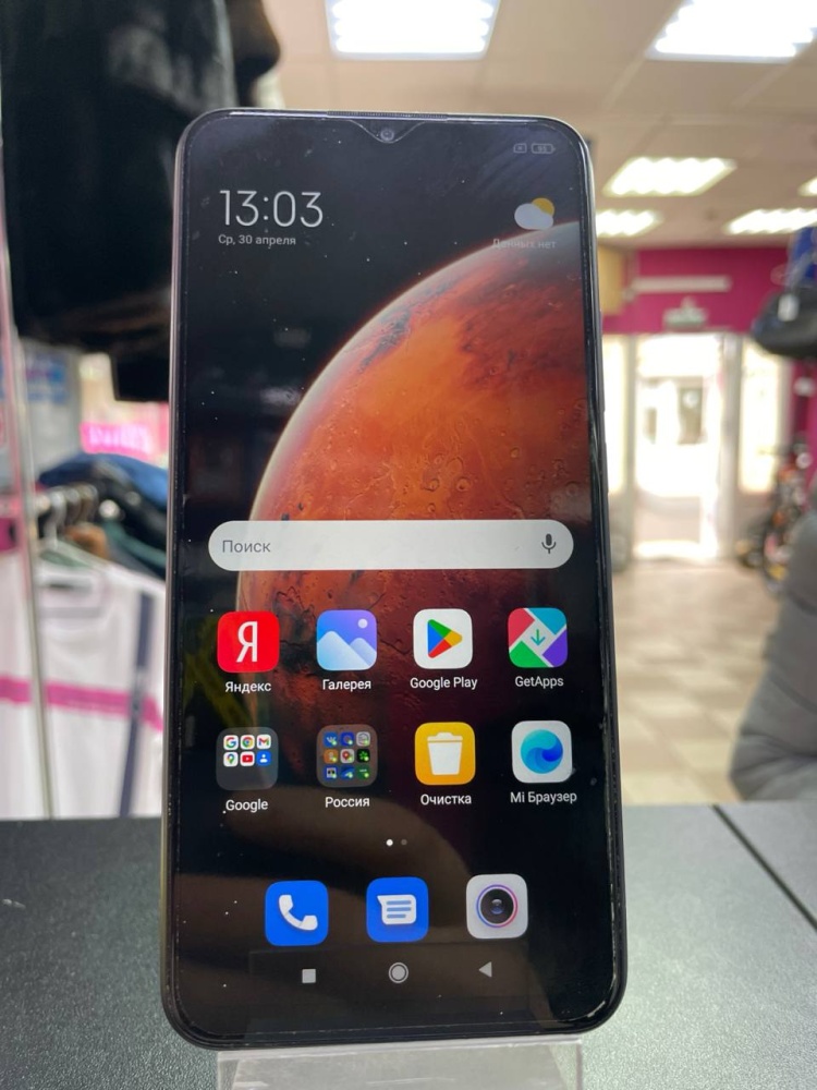 Смартфон Xiaomi Redmi 9 3/32 Gb