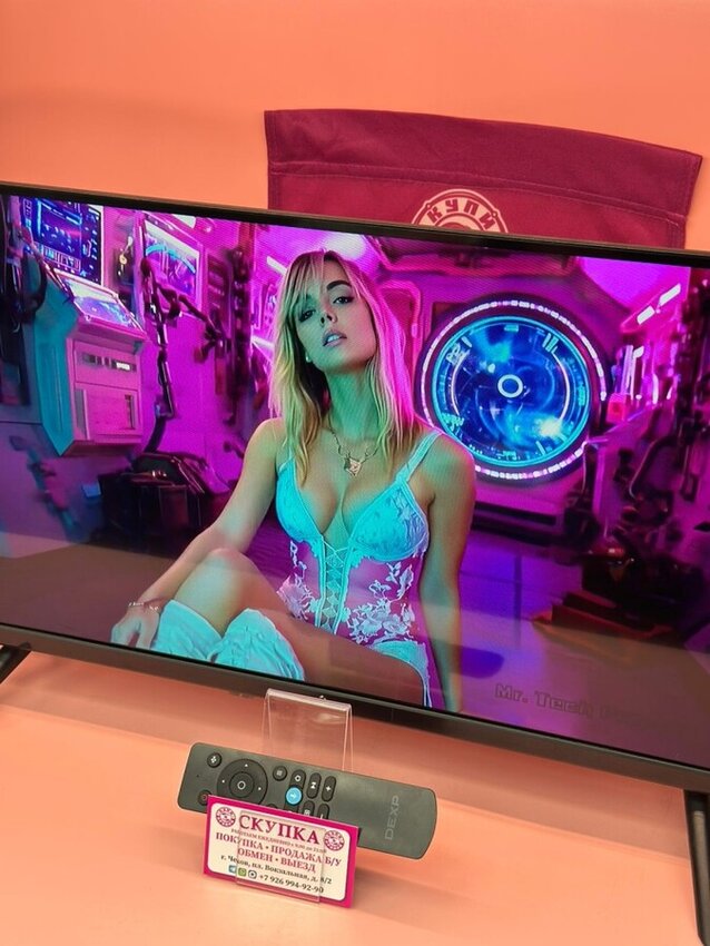 Телевизор Dexp 24