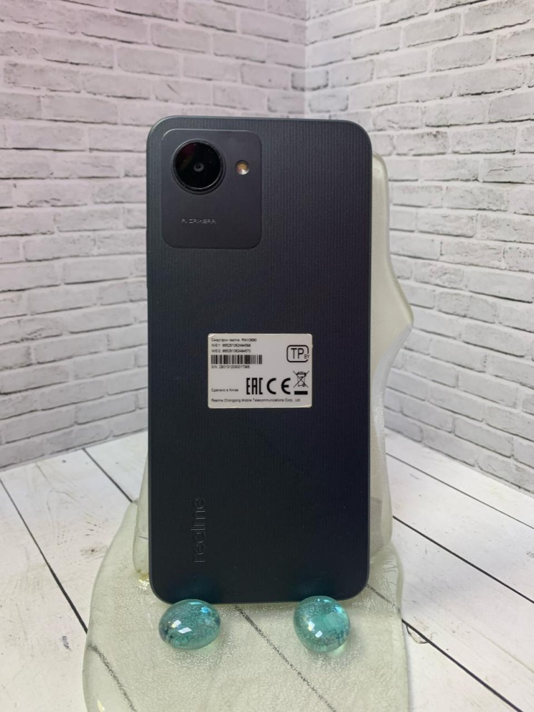 Смартфон Realme C30s 4\64