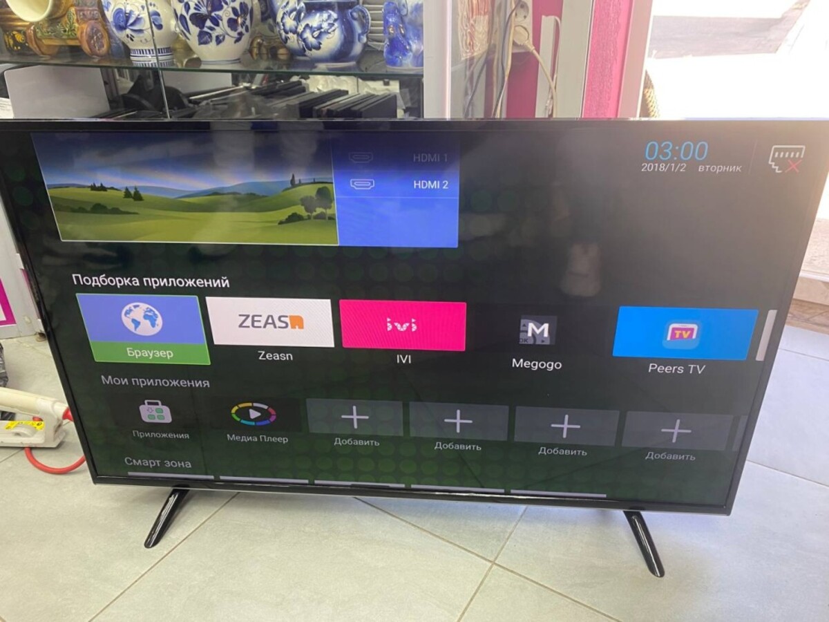 Телевизор Thomson T43FSL5130