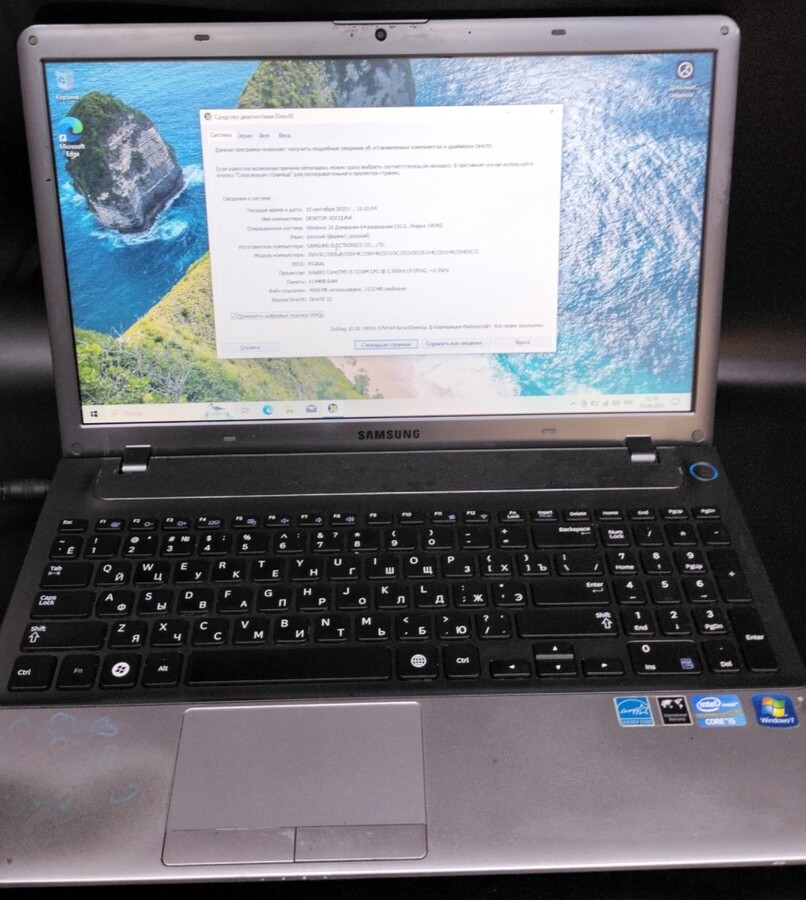 Ноутбук Samsung 15,6"