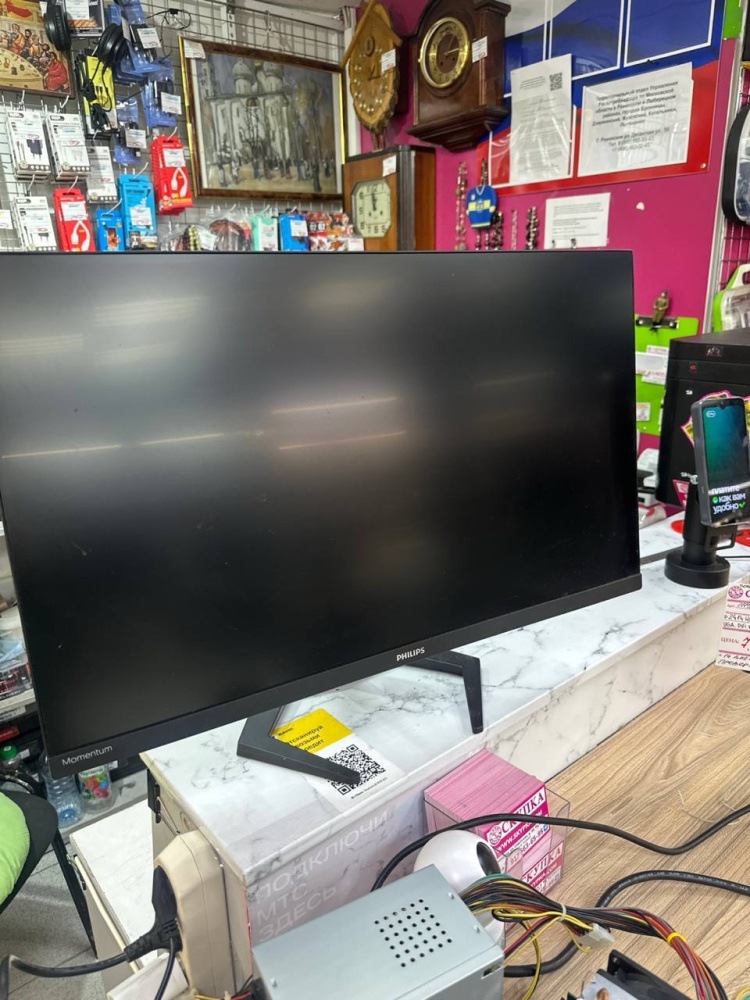 Монитор PHILIPS  27-m1n35