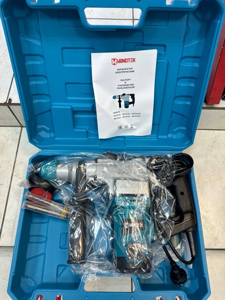 Перфоратор Handtek HM26103