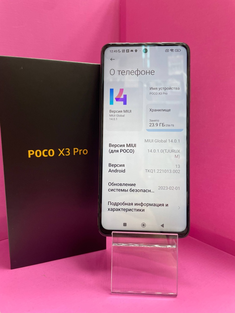 Смартфон Xiaomi Poco X3 PRO 8\256