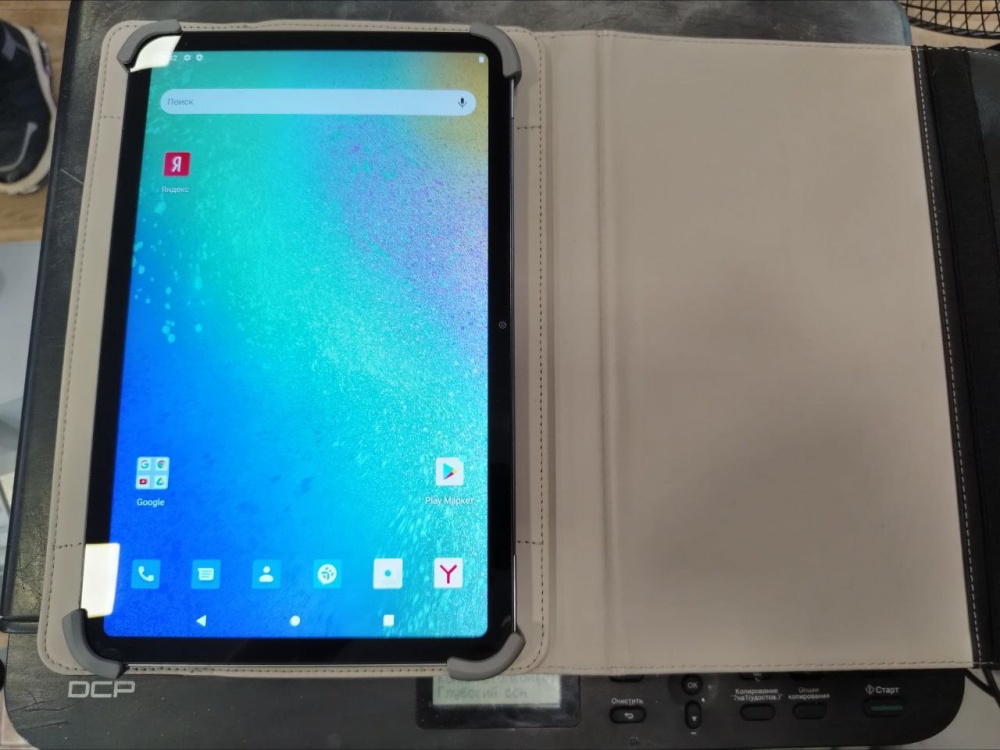 Планшет Dexp D21 4\128