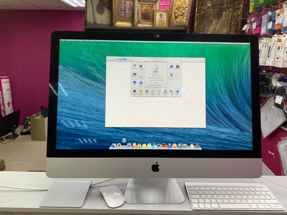 Моноблок Apple iMAc 2013