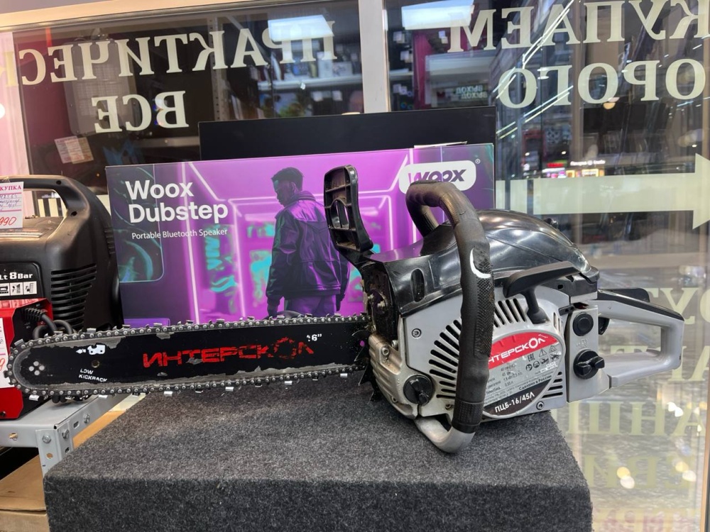 Бензопила интерскол пцб-16.45л