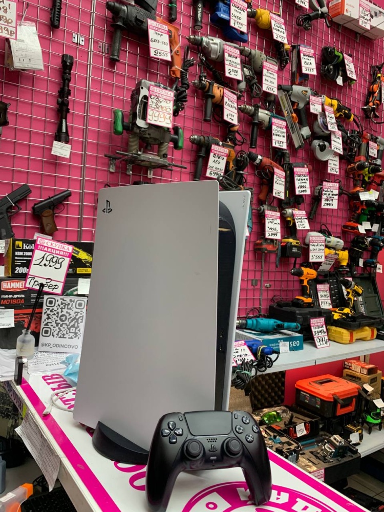 Игровая приставка Sony PlayStation 5 500 гб