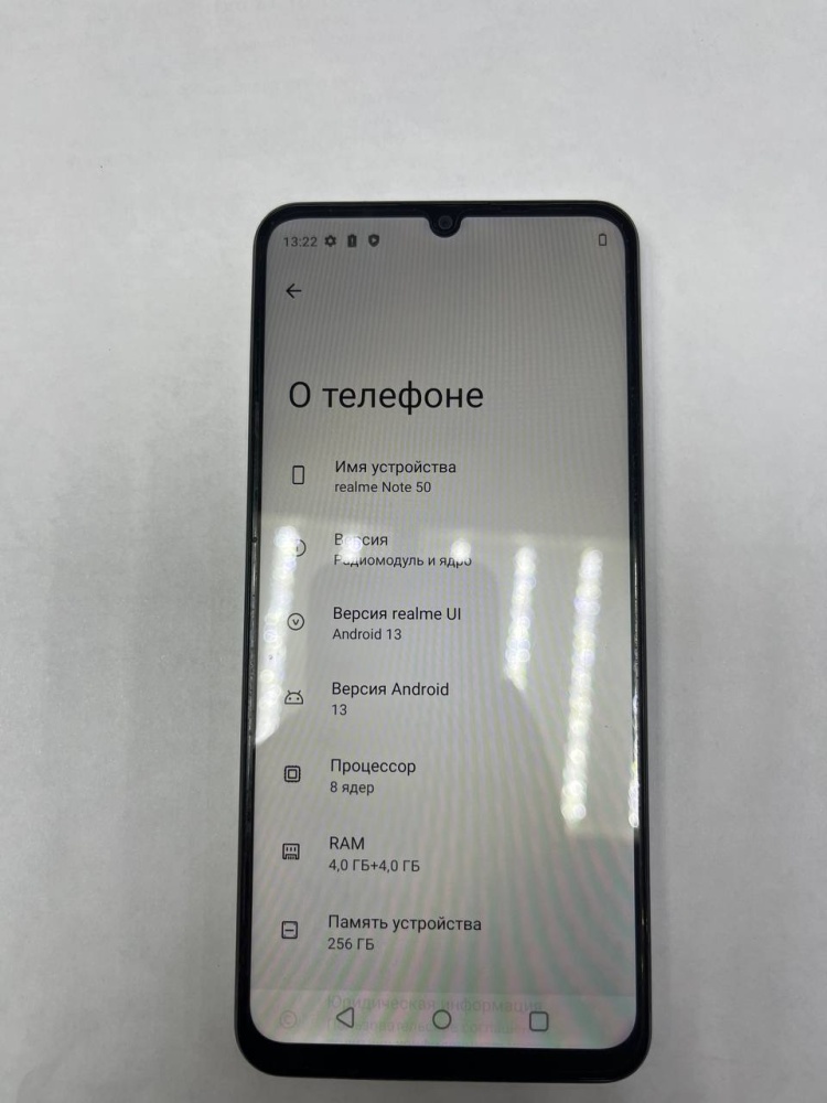 Смартфон Realme Note 50 4\256