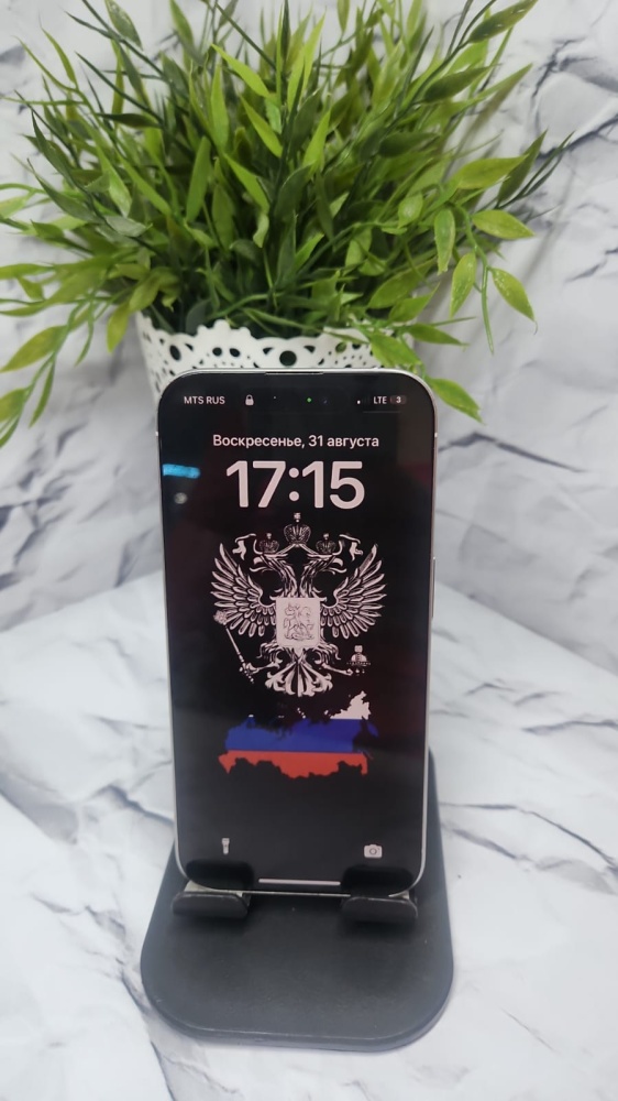 Смартфон iPhone 15 PRO 128