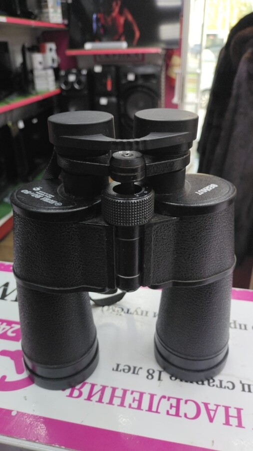 Бинокль Беркут БПЦ 20*50