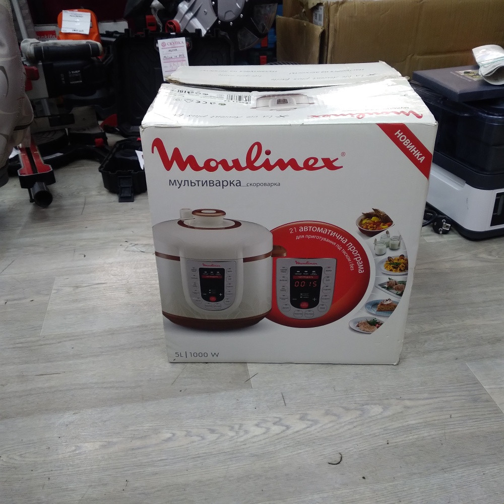 Мультиварка monlinex serie epc05-s2