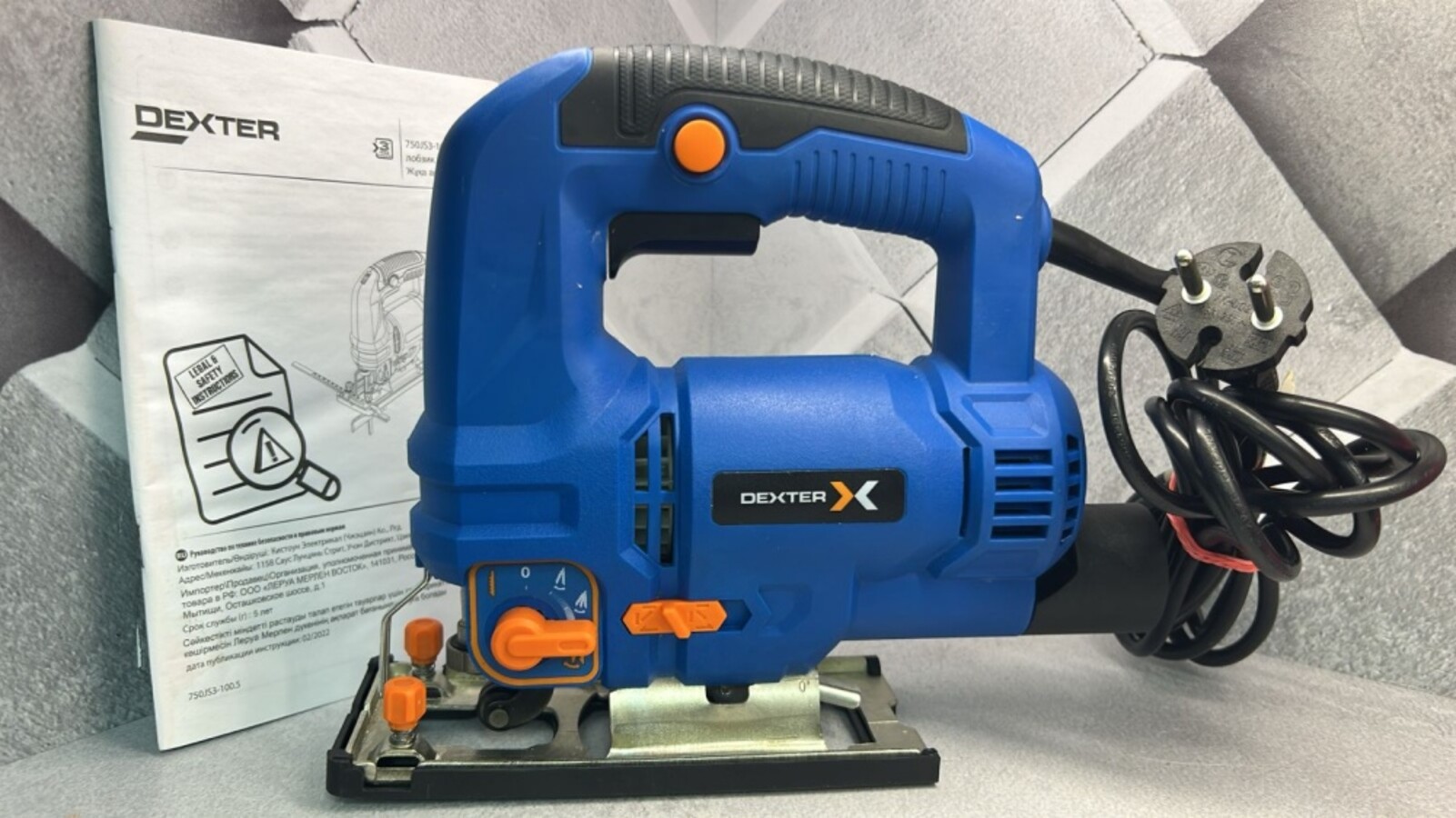 УШМ (Болгарка) Dexter 750w