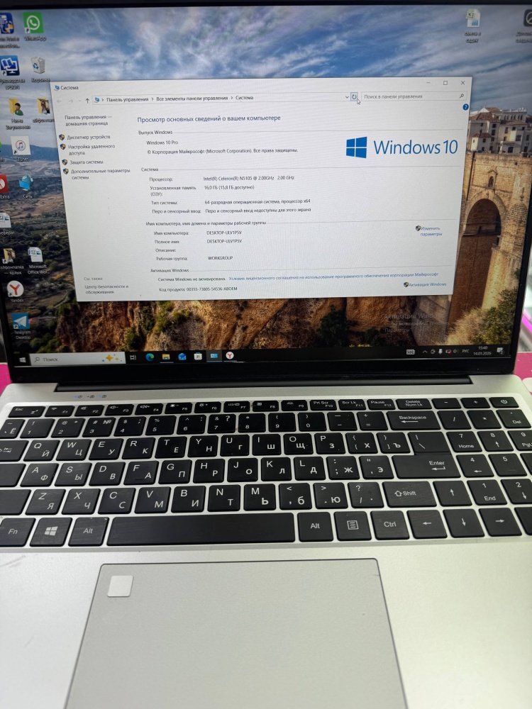 Ноутбук др марка Celeron(R) N5105\16\500