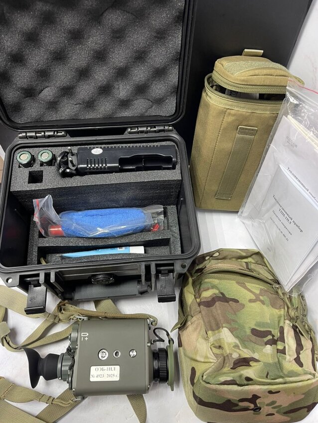 Тепловизор  ОЭБ-1НЛ