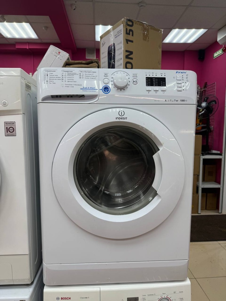 Стиральная машина Indesit  Inex