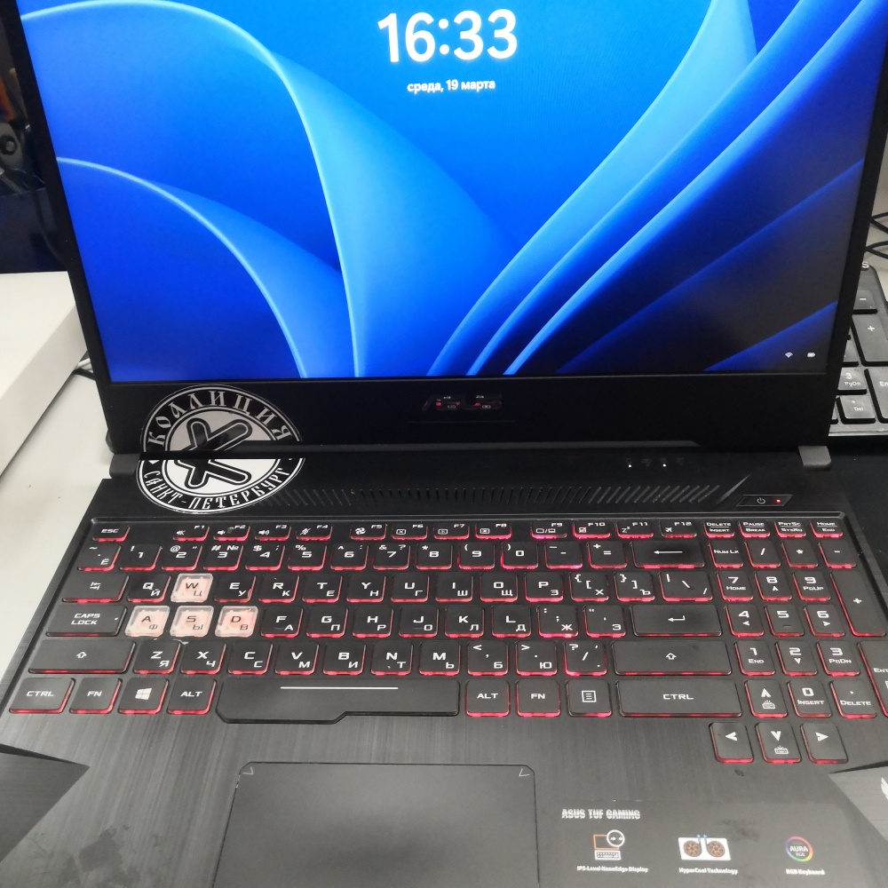 Ноутбук ASUS игровой