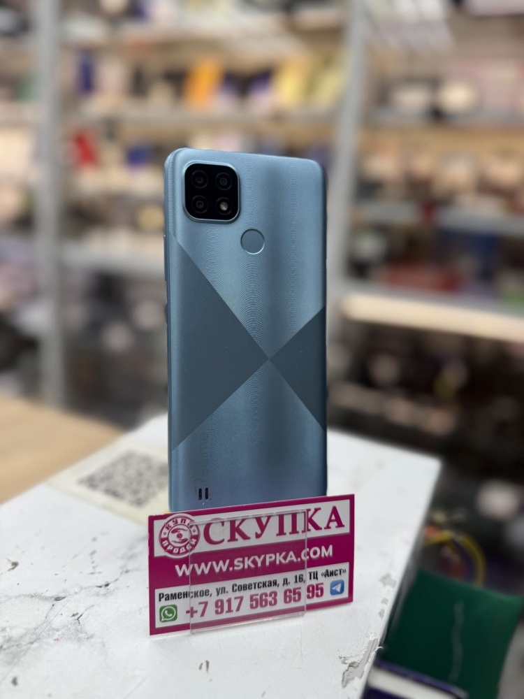 Смартфон Realme C21 4/64