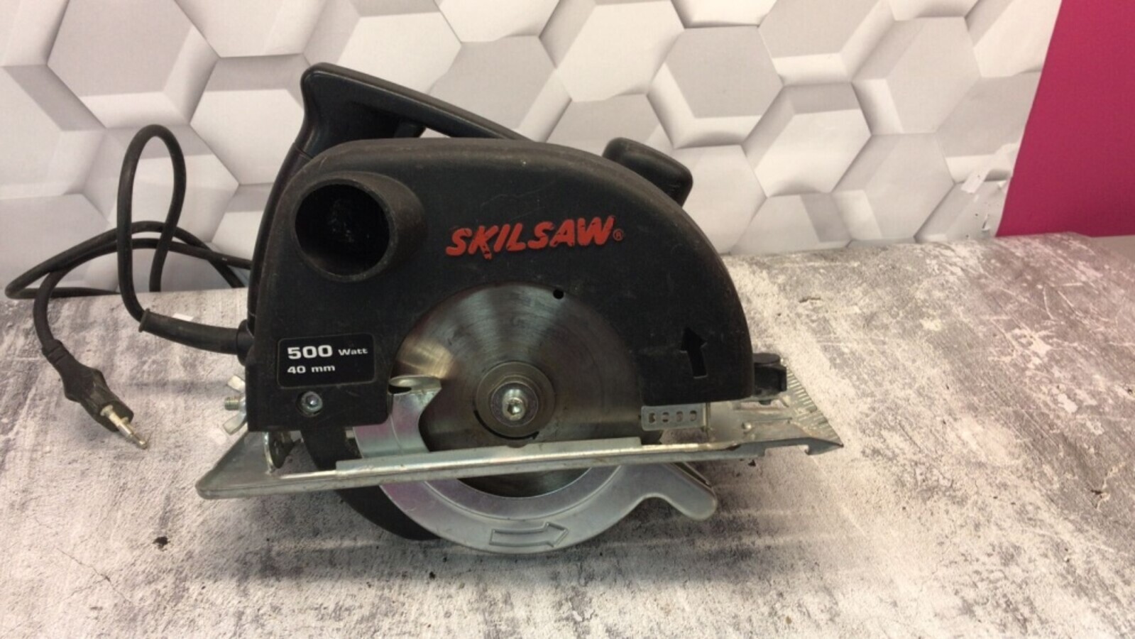 Циркулярная пилаSKILL