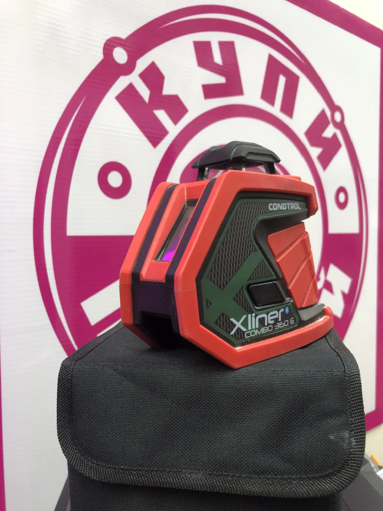 Лазерный уровень CONDROL Xliner Combo 360G Kit
