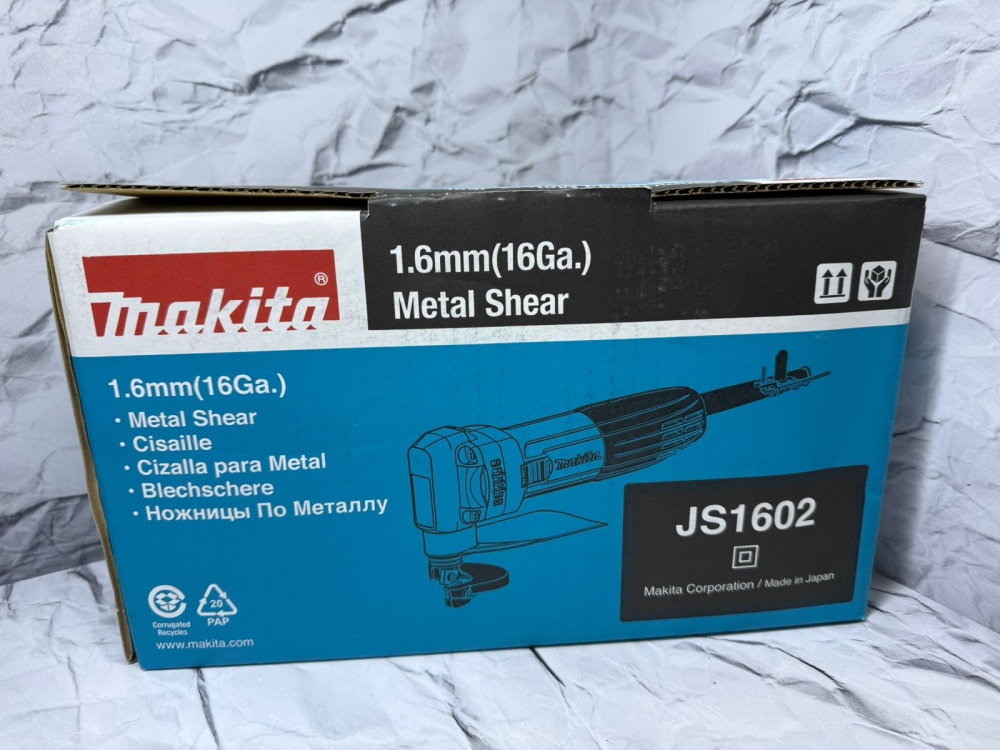 Ножницы по металлу Makita JS1602