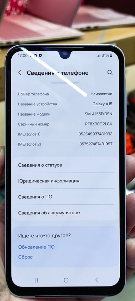 Смартфон Samsung A15 4/128