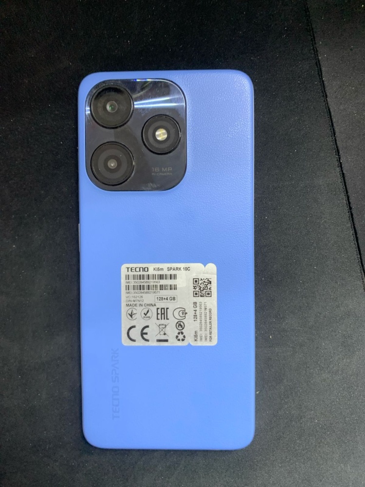 Мобильный телефон Tecno spark 10c