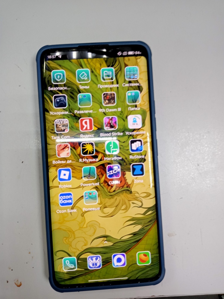 Смартфон Xiaomi Redmi note 13 PRO+ 5G