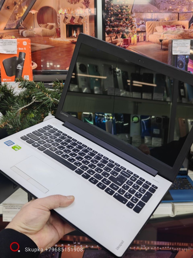 Ноутбук Lenovo I5/4GB/256SSD/920MX - 2GB