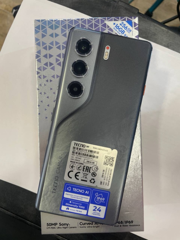 Мобильный телефон Tecno CAMON 40 Pro 5g