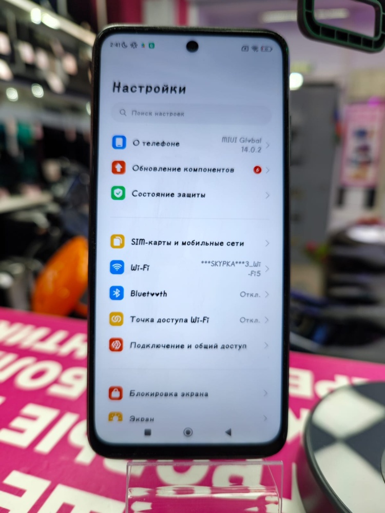 Смартфон Xiaomi Redmi 10 4/64