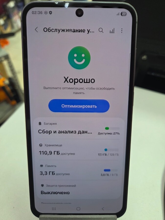 Смартфон Samsung S23 FE 8\128