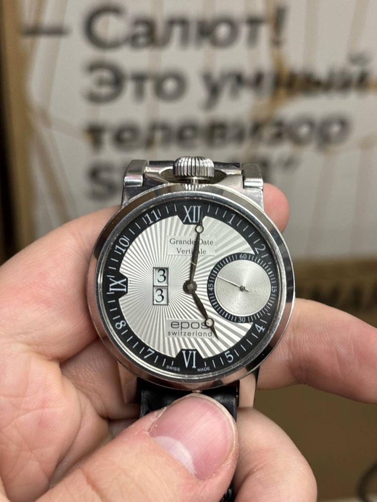 Часы Grande Date Epos
