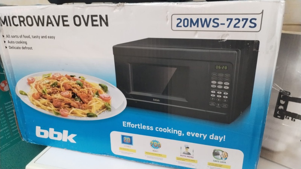 Микроволновая печь BBk