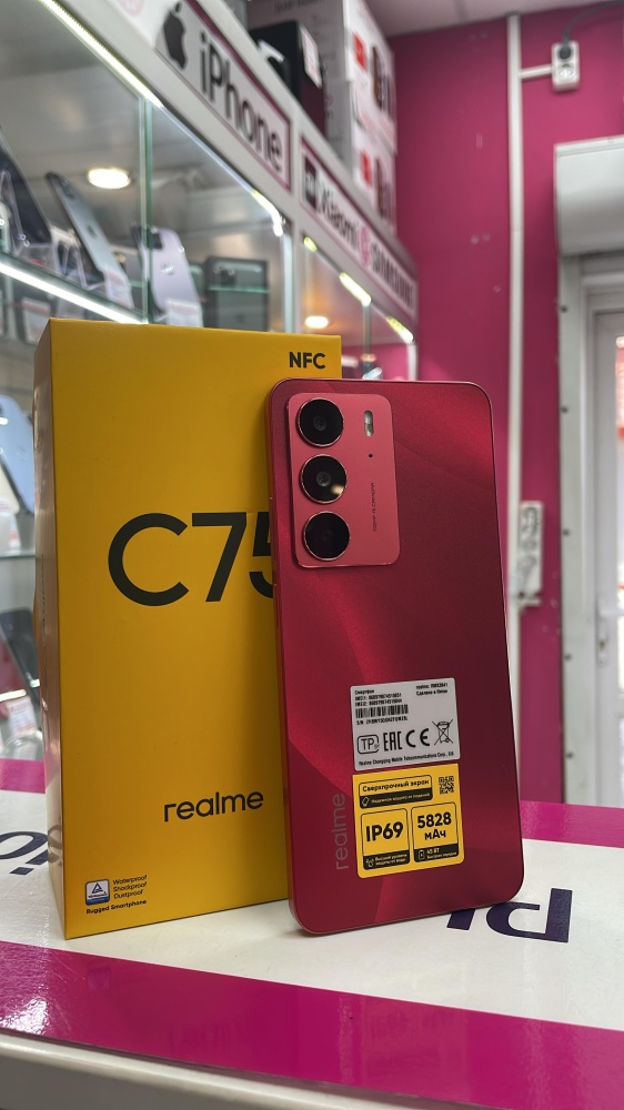 Смартфон Realme C75 8/256