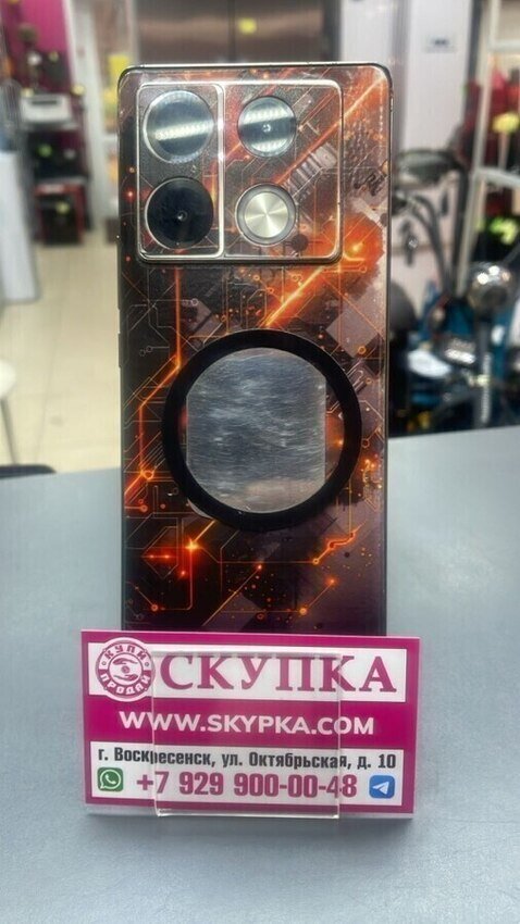 Мобильный телефон Infinix Note 40 pro+5G