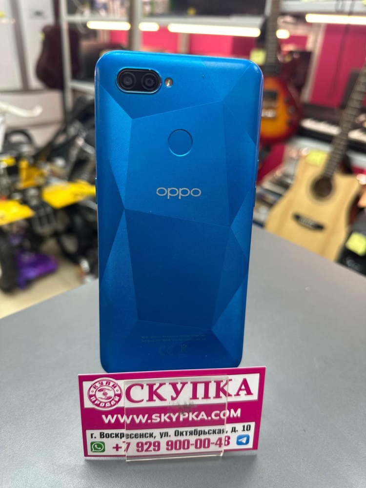 Смартфон Oppo A12 3/32