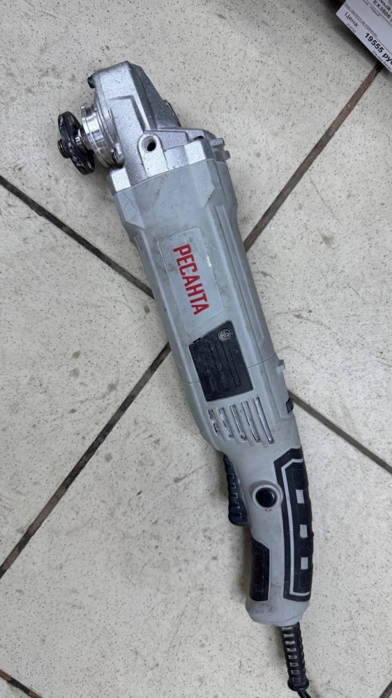 УШМ (Болгарка) Ресанта 125/1200