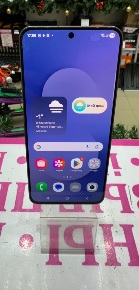 Смартфон Samsung S25 8/256