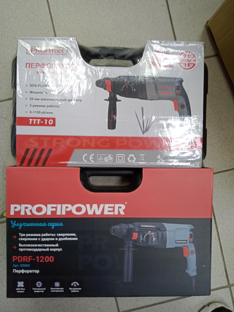 Перфоратор PROFITOOL TTT-10