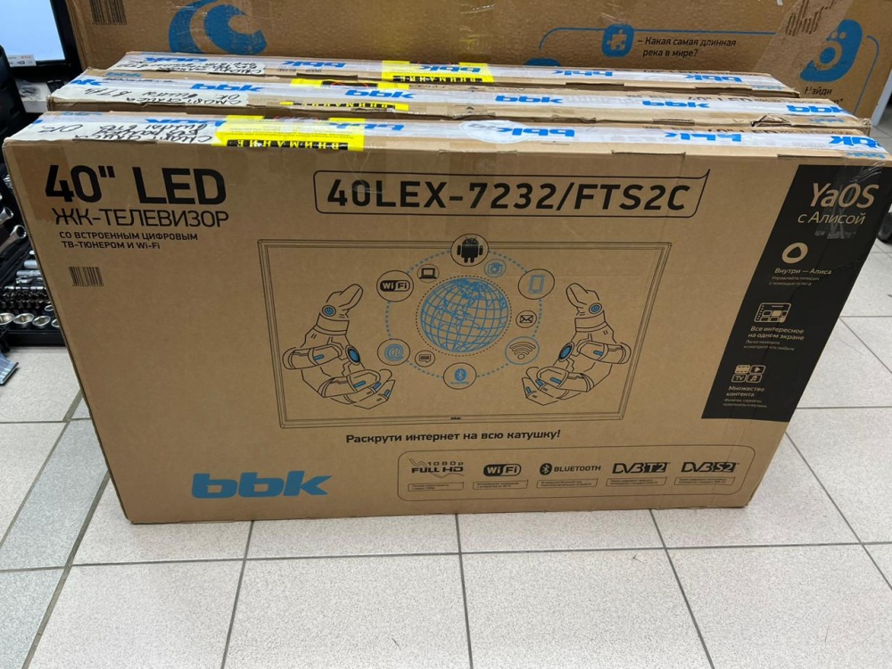 /Телевизор BBK 40* LEX-7231/FTS2C смарт Яндекс ТВ