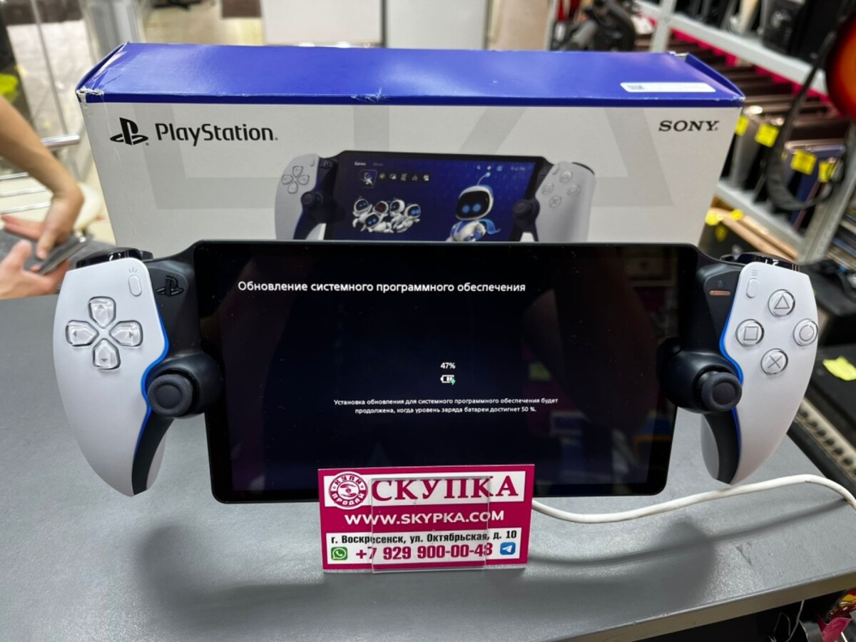 Игровая приставка Sony PlayStation Portal