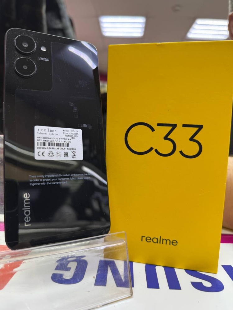Смартфон Realme C33 8/256Gb