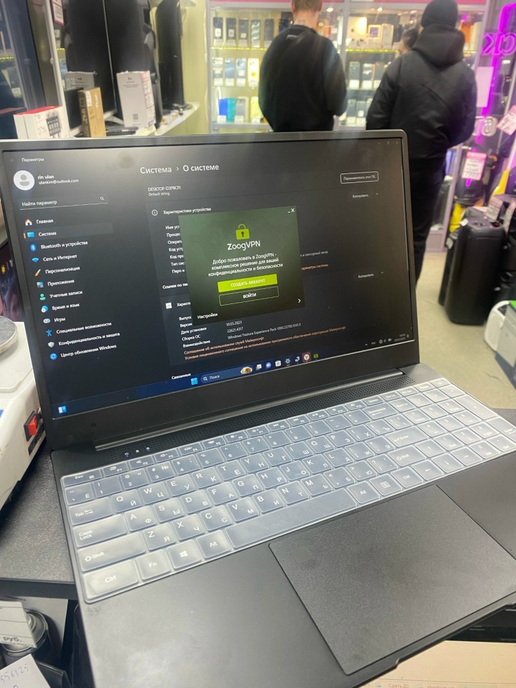 Ноутбук др марка Intel celeron.16 RAM .SSD 512