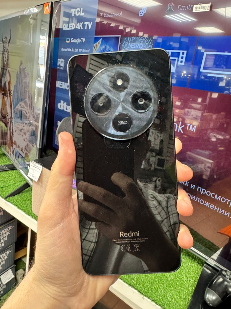 Смартфон Xiaomi Redmi C75