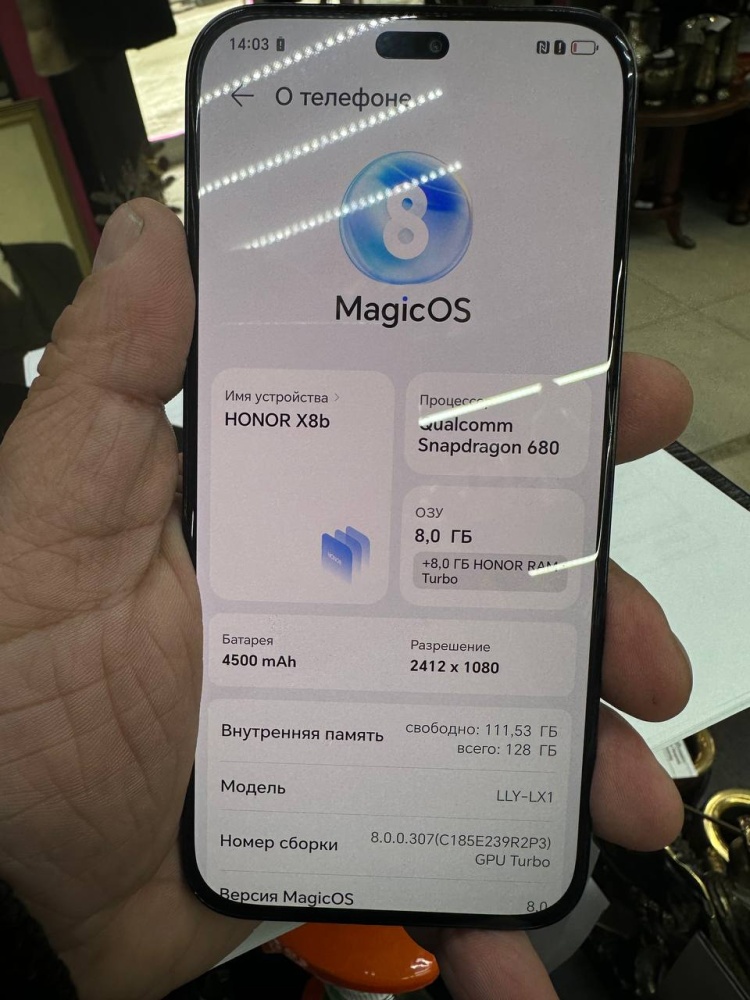 Смартфон Honor X8B 8/128