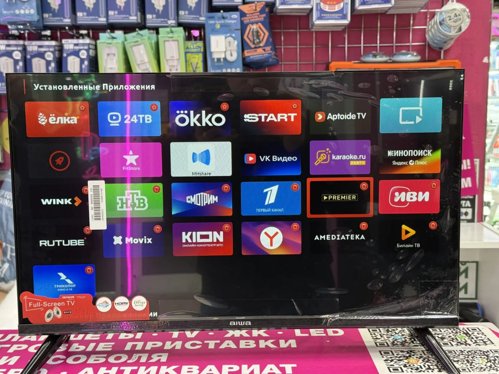 Телевизор Aiwa 24 smart