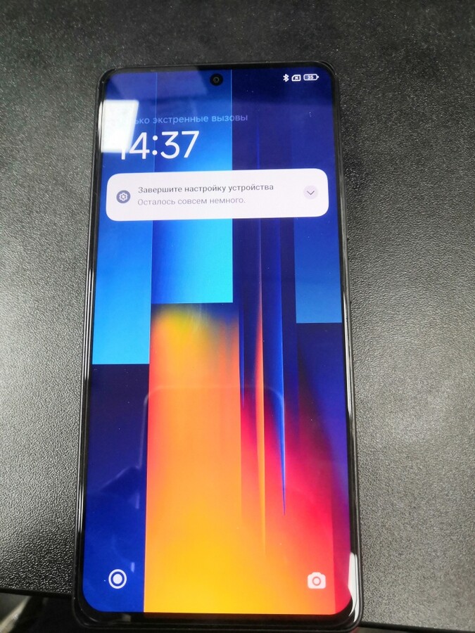 Смартфон Xiaomi Poco M6 PRO 8/256