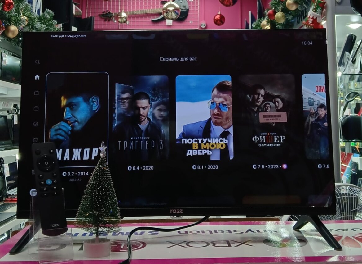 Телевизор TUVIO 32"  TD32HFBCV1