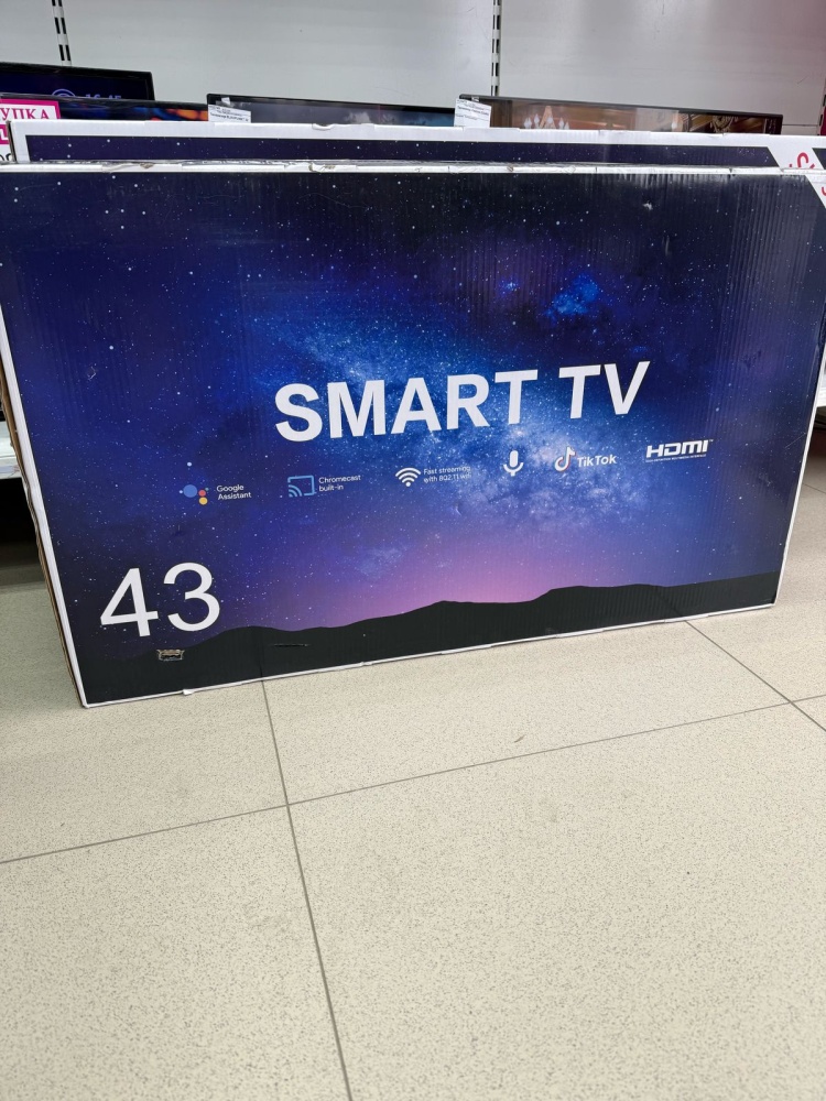 Телевизор Smart TV 43 G8000